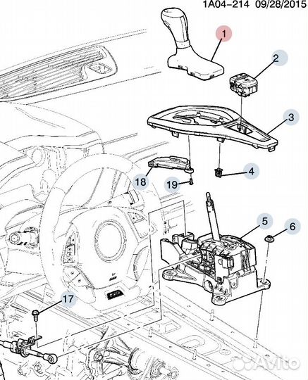 Рычаг переключения кпп Chevrolet Camaro 6 VI