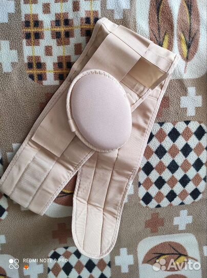 Бандаж для беременных и после родов