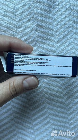 Xerjoff Comandante семпл 2 мл новый