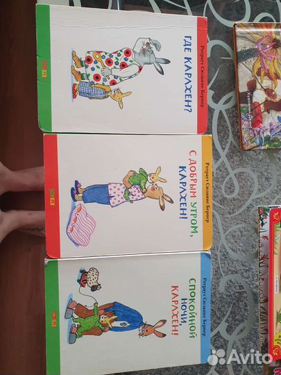 14 детских книг