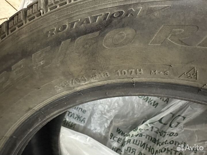 Pirelli Ice Zero FR 235/60 R18 107