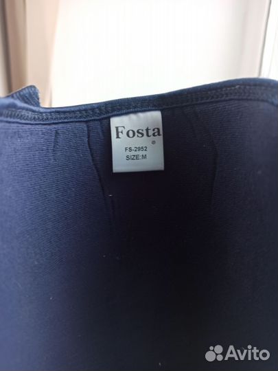 Ортез голеностопный Fosta FS 2952