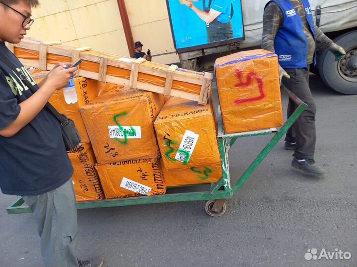 Доставка из Китая/Посредник 1688, Taobao, Poizon