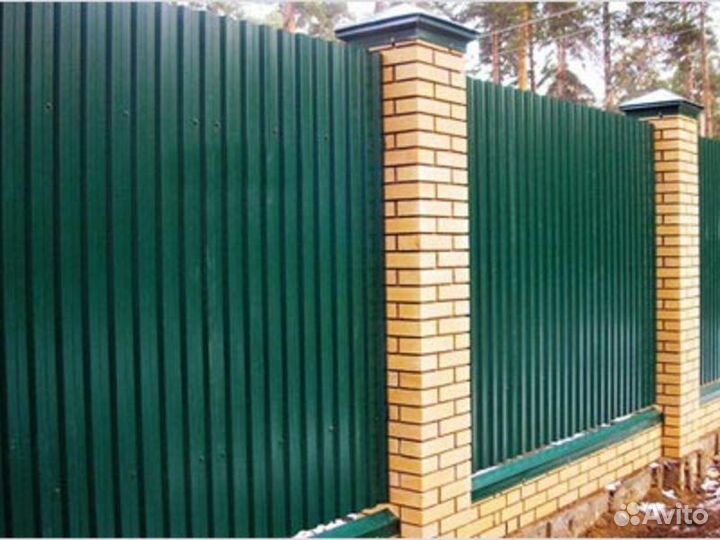 Профилированный лист