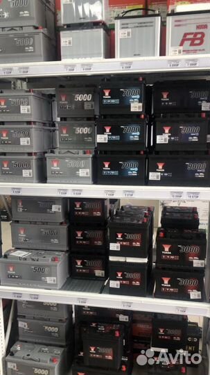 Аккумулятор Ultimatum EFB Start Stop 70А/ч, EN640