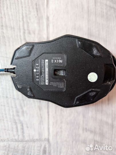 Клавиатура Genius Slimstar 120