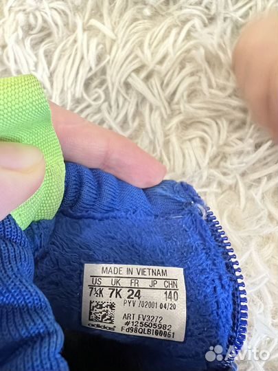 Ботинки детские adidas