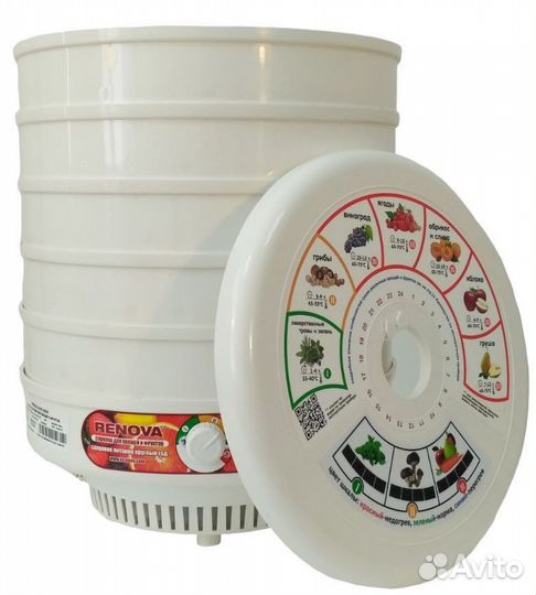 Сушилка для овощей и фруктов