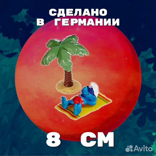 Игровой набор Schleich Смурфик на острове 40261