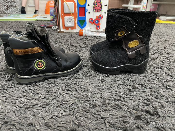Обувь на мальчика