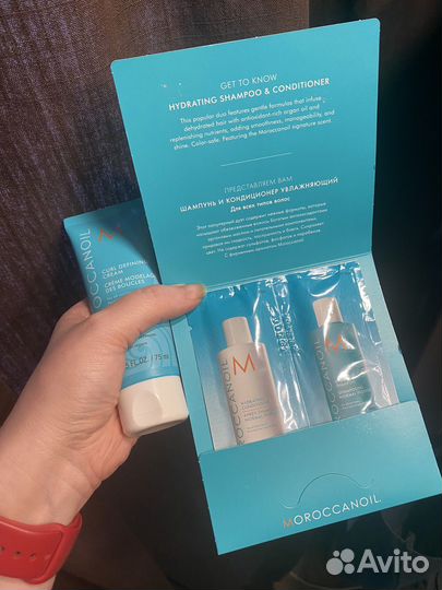 Крем для оформления локонов Moroccanoil + пробники