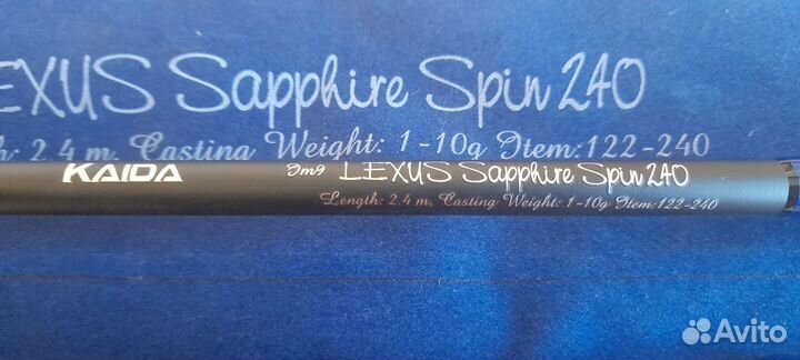 Спининг ультралайт