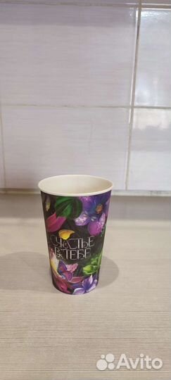 Бумажные стаканы 200мл 350мл 500мл