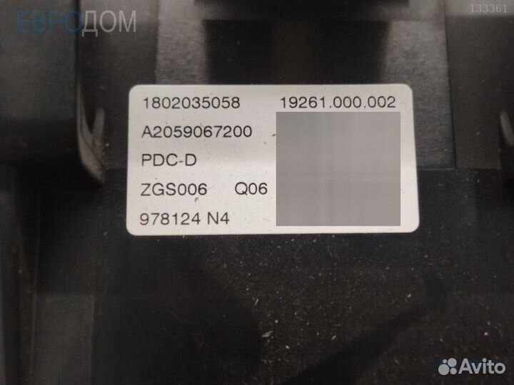 Блок предохранителей mercedes W213 s1130040