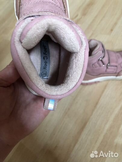 Ботинки демисезонные