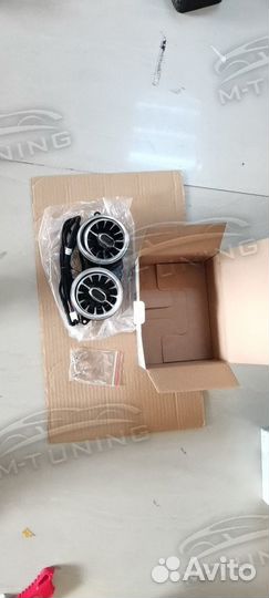 Воздуховоды Mercedes W222