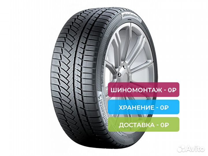 Continental ContiWinterContact TS 830 P 235/40 R18 95W