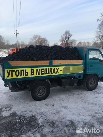 Уголь каменный в мешках