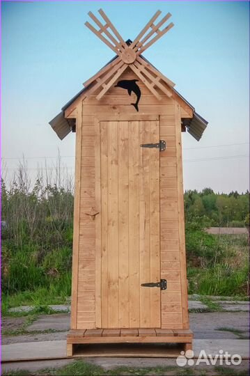 Уличный туалет