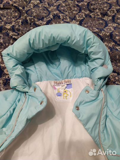 Комбинезон