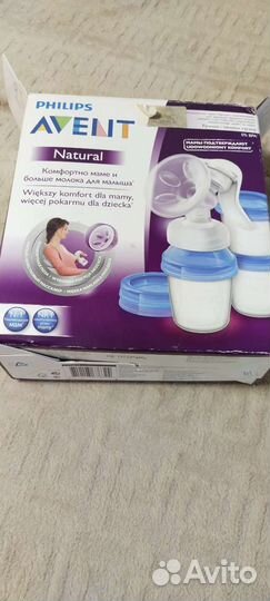 Молокоотсос avent ручной