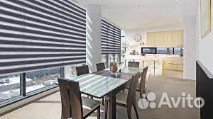 Жалюзи рулонные с направляющими