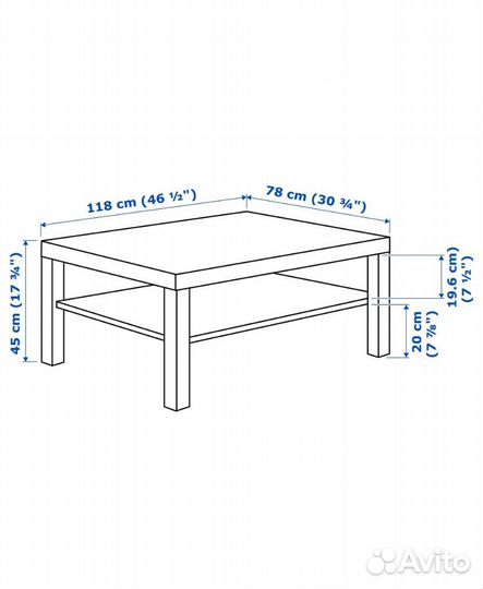 Журнальный столик IKEA