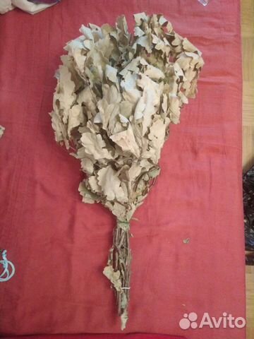 Дубовый веник для бани/сауны