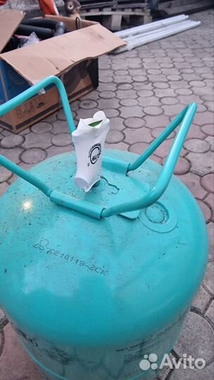 Фреон Тип хладагентаR507A