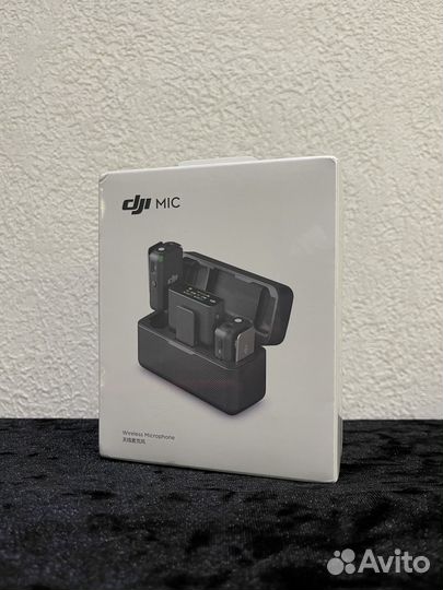 DJI MIC