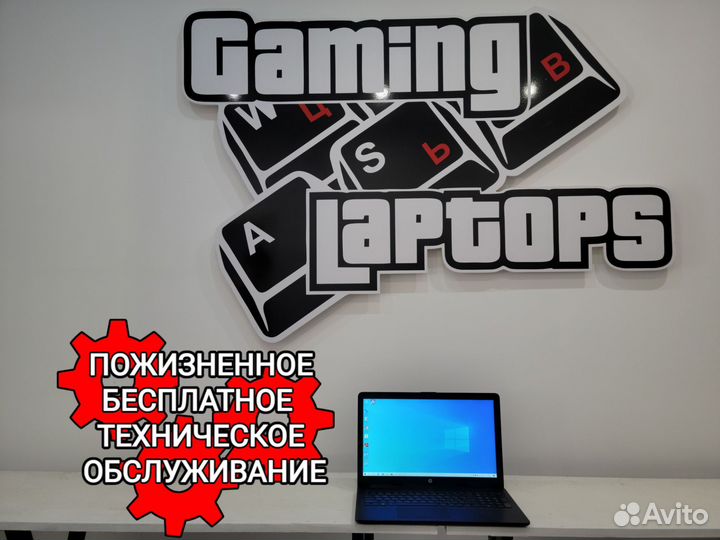 Мощный ноутбук HP full HD A9/Radeon 530