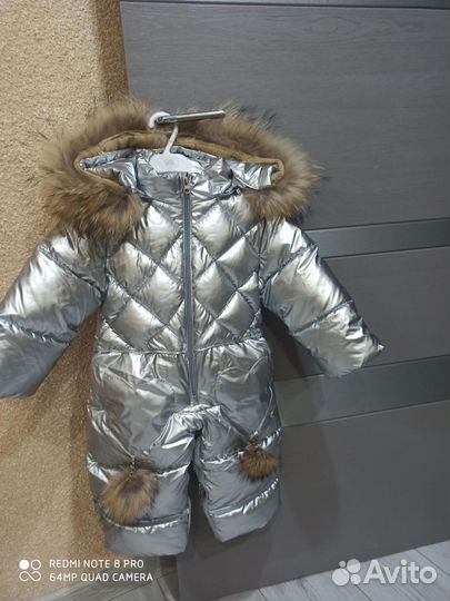 Комбинезон трансформер зимний