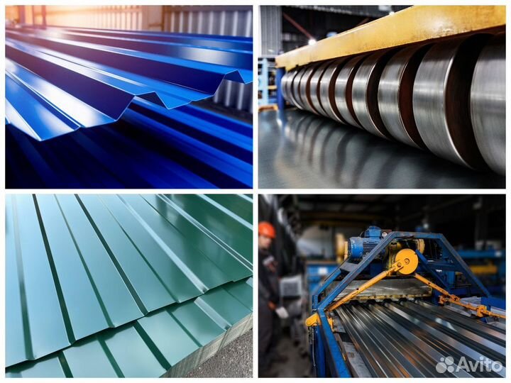 Профлист цветной / профнастил оцинкованный / оптом