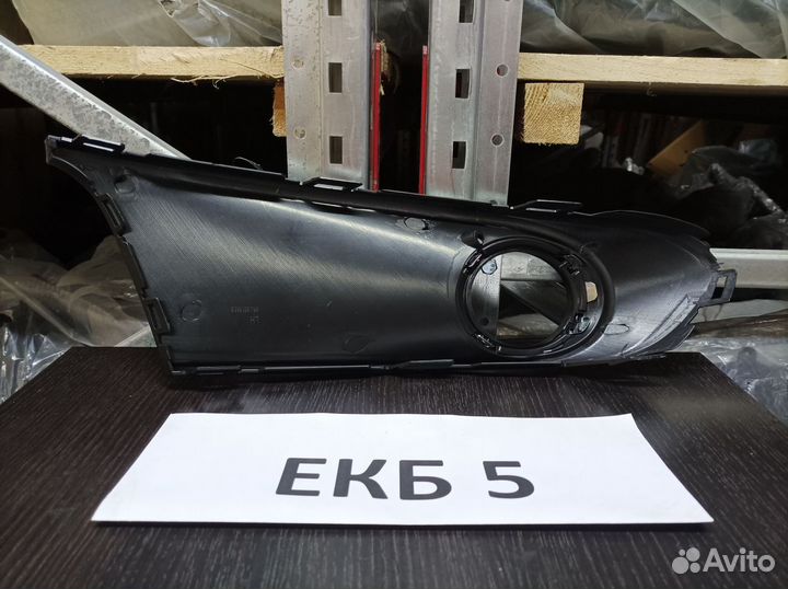 Окантовка противотуманной фары Фольксваген Поло 5