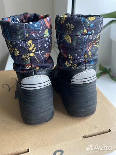 Ботинки Reima Nefar 21