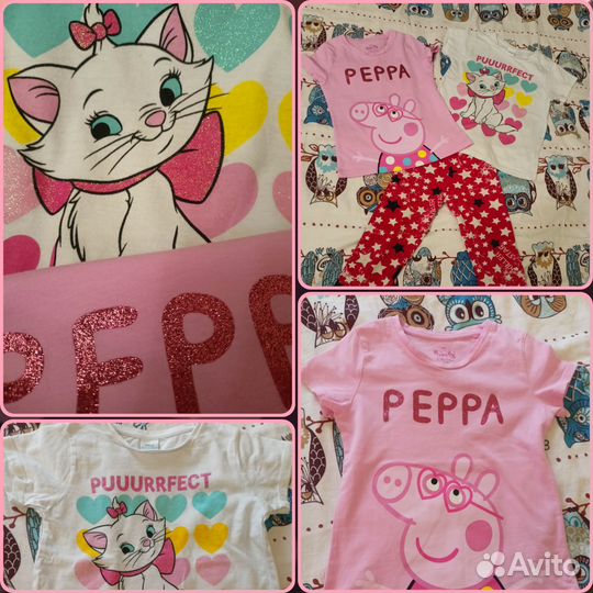 Вещи на девочку пакетом 116