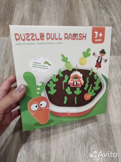 Новый сортер Монтессори Морковки