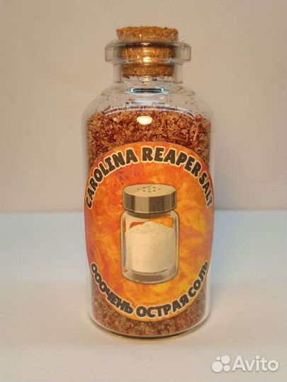 Каролина Рипер