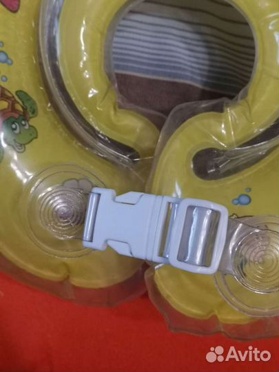 Круг для купания