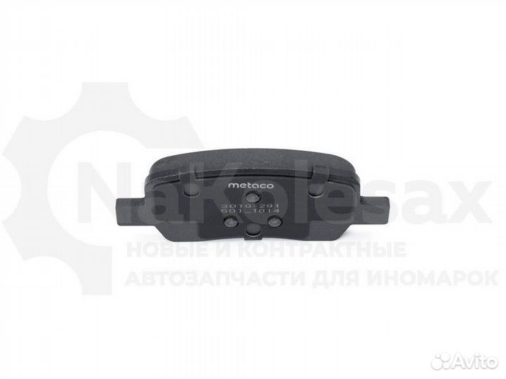 Колодки тормозные задние дисковые к-кт Metaco 3010