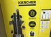 Мойка высокого давления karcher к7 premium