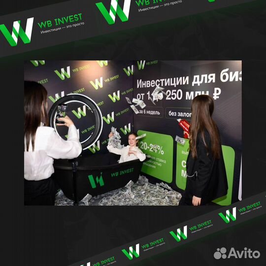 Консультация по 115 фз. Разблокировка счета