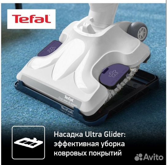 Паровой пылесос Tefal Steam Revolution VP7751WH