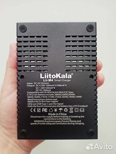 Зарядное устройство Liitokala Lii-M4, новые