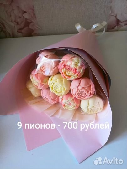 Шоколадные букеты пионы из бельгийского шоколада