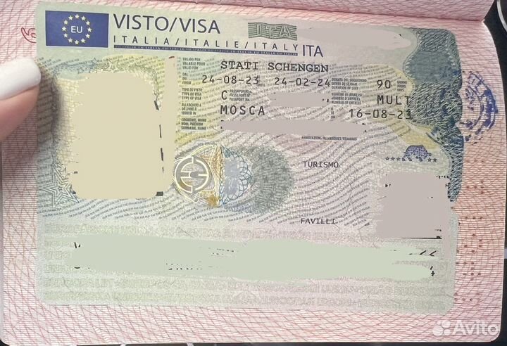 Получение шенгенской визы с гарантией