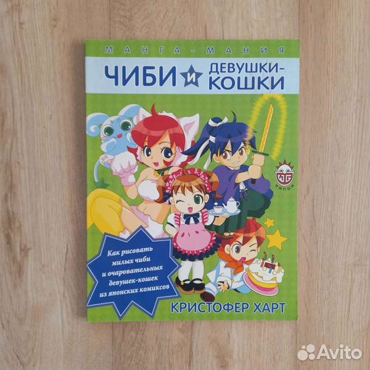 Книги по рисованию и дизайну