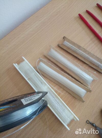 Для рыбалки