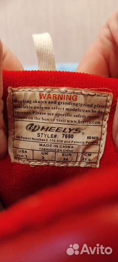 Роликовые кроссовки Heelys