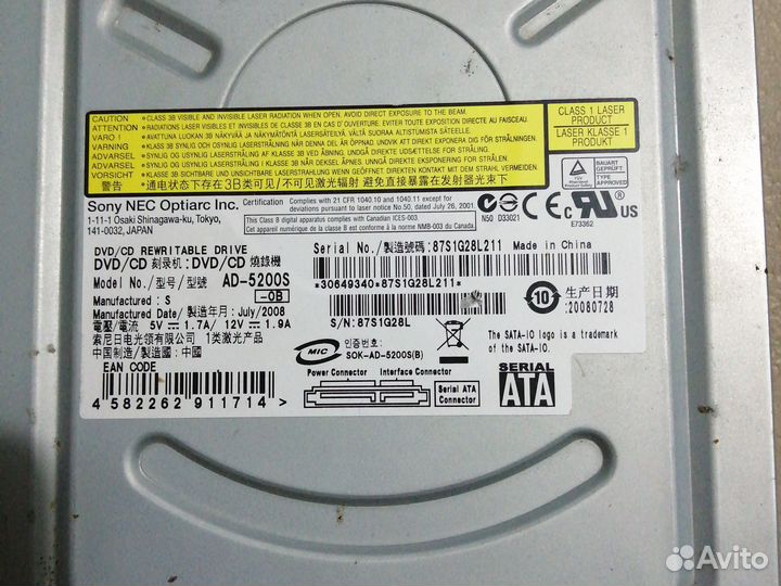 Dvd плеер lite-on